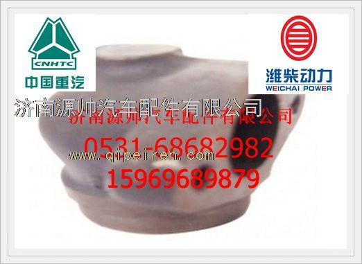 VG14010279,重汽WD615发动机通风弯管VG14010279,济南源帅汽车配件有限公司