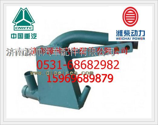 重汽WD615发动机油气分离器总成VG1557010015B图1