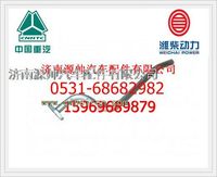 重汽WD615回油管总成VG1560079006