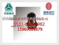 重汽WD615喷嘴组件空心螺栓190003962621