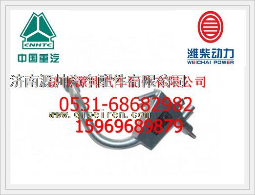 重汽WD615油气分离器总成VG1099019055图1