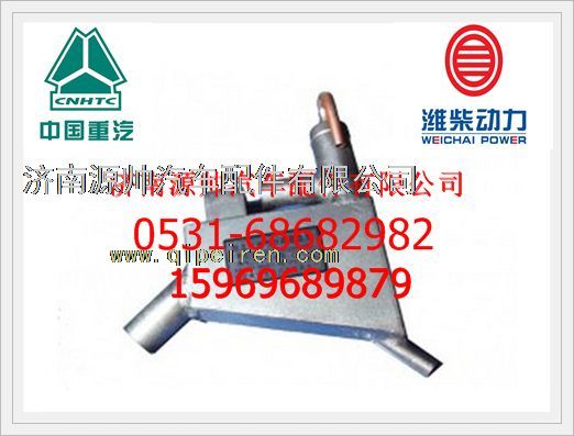 重汽WD615油气分离器总成VG1500019045A图1