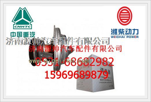 重汽WD618发动机节温器芯61800060172图1