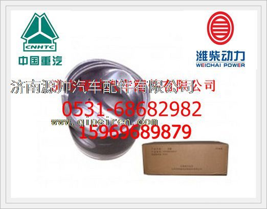 重汽WP10发动机活塞VG1560030010图1