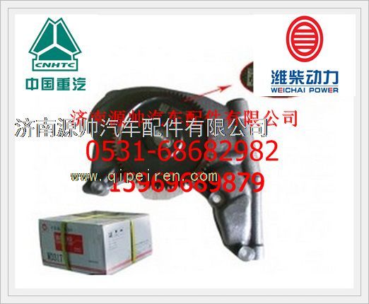 重汽WP12欧Ⅲ发动机机油泵总成612630010256/612630010256