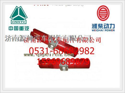 VG1500070050,重汽WT615天然气发动机机滤器座及滤芯总成VG1500070050,济南源帅汽车配件有限公司