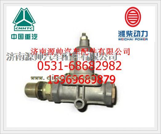 重汽豪沃07款溢流阀WG9000360519/WG9000360519