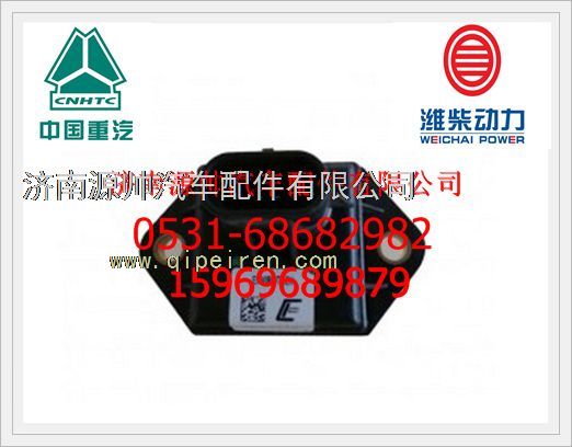 重汽豪沃09款温度传感器VG1540090002/VG1540090002