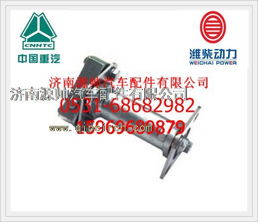 重汽联轴器总成VG1560080277图1