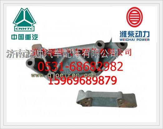 重汽欧II发动机机油泵托架VG1500080174图1