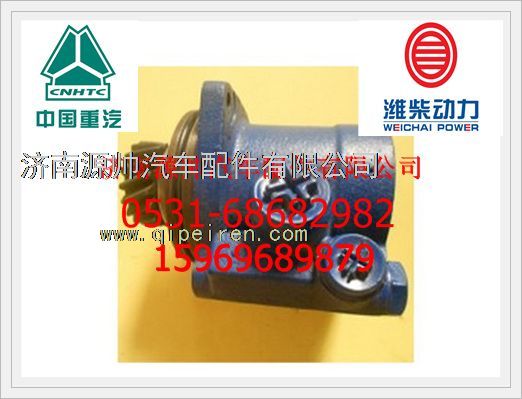 重汽斯太尔转向泵助力泵612600130140/612600130140