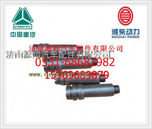 重汽天然气发动机火花塞衬套VG1092080002图1