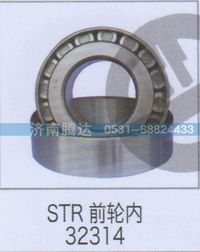 无,STR前轮内32314,济南锦阳汽配有限公司（原腾达）