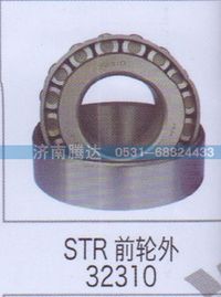 无,STR前轮外32310,济南锦阳汽配有限公司（原腾达）