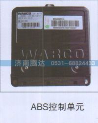 无,ABS控制单元,济南锦阳汽配有限公司（原腾达）