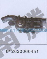 612630060451,612630060451 ,济南锦阳汽配有限公司（原腾达）