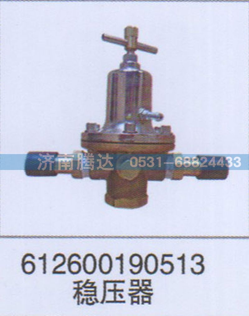 612600190513稳压器图1