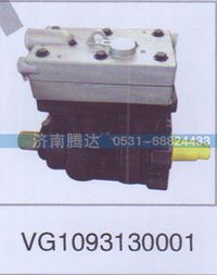 VG1093130001,VG1093130001,济南锦阳汽配有限公司（原腾达）