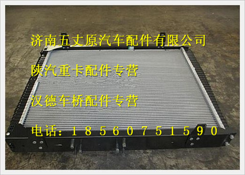 DZ96259532001,,济南五丈原汽车配件有限公司（原奥隆威）