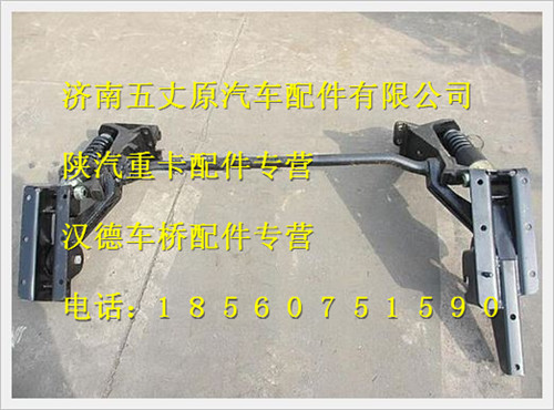 陕汽德龙F2000驾驶室前悬置分装总成/DZ1640430203