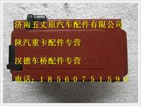 陜汽德龍F2000暖風空調控制單元