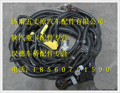 DZ93189774711,,济南五丈原汽车配件有限公司（原奥隆威）