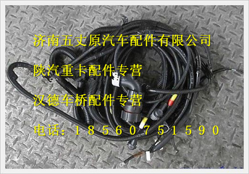 SZ979000926,,济南五丈原汽车配件有限公司（原奥隆威）