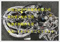 陜汽德龍M3000駕駛室電線(xiàn)束