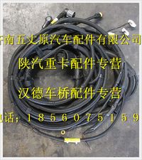 陕汽德龙MAN车架线束
