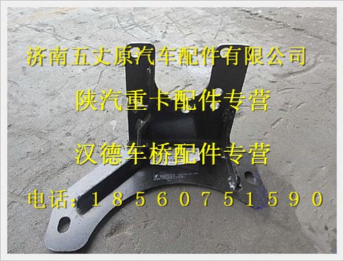 DZ96259622250,,济南五丈原汽车配件有限公司（原奥隆威）