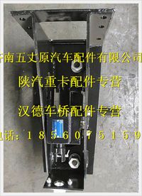 陕汽德龙奥龙备胎架总成