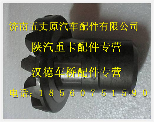 陕汽汉德HD469单级桥半轴齿轮/HD469-2510016