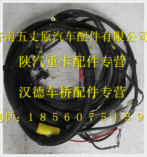 JZ91159770002,,济南五丈原汽车配件有限公司（原奥隆威）