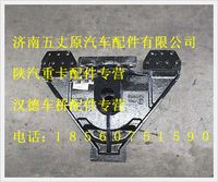 陕汽德龙平衡轴支架