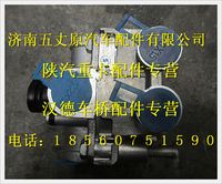 陕汽德龙奥龙继动阀