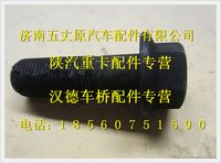 陕汽汉德469盆角齿紧固螺栓