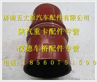 陕汽德龙奥龙内氟外硅胶管