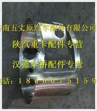 陕汽德龙保护圈组件