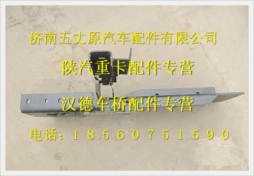 DZ9118931130,,济南五丈原汽车配件有限公司（原奥隆威）