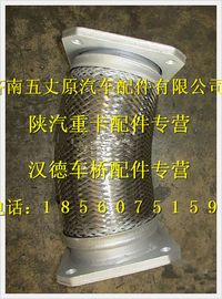 陕汽德龙编制网绕行软管