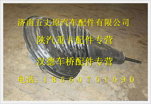 陕汽德龙变速杆总成/DZ93259240066