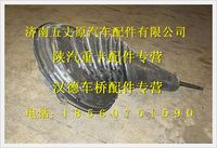 陕汽德龙变速杆总成
