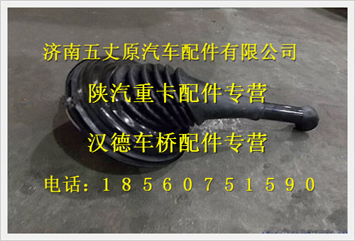 DZ93259240094,,济南五丈原汽车配件有限公司（原奥隆威）