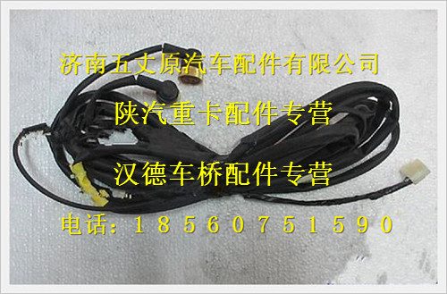 DZ91189775451,,济南五丈原汽车配件有限公司（原奥隆威）