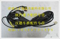 陕汽德龙变速器电线束