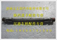 陕汽德龙不锈钢金属软管