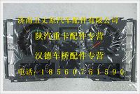 陕汽德龙步进电机组合仪表