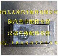 陕汽德龙菜单确认开关