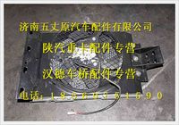 陕汽德龙侧置冷凝器总成