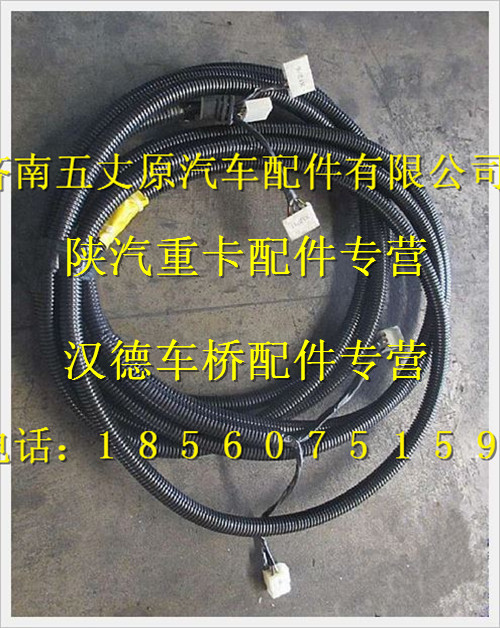 DZ91189771001,,济南五丈原汽车配件有限公司（原奥隆威）
